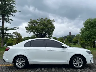 Geely Emgrand