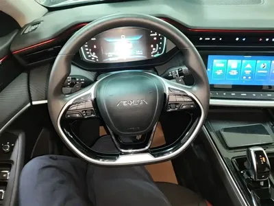 Aeolus MAX