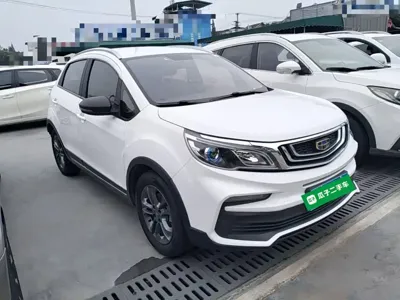 Geely Vision X3