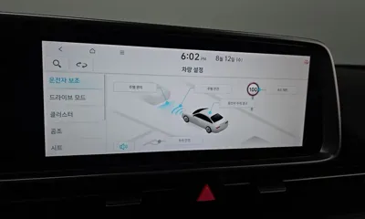Hyundai Ioniq6