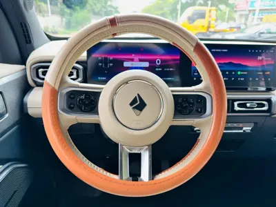 Baojun Yueye