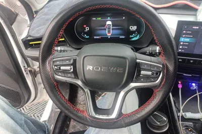 Roewe i5
