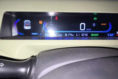 Geely Galaxy Panda