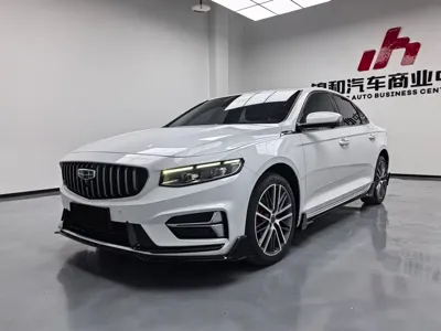 Geely Xingrui