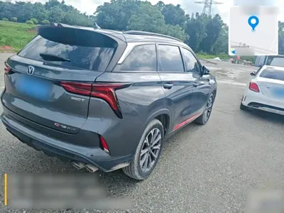 Changan 长安CS75PLUS