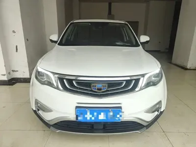 Geely Boyue