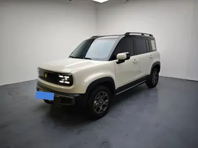 Baojun Yueye Plus