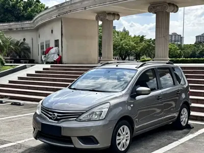 Nissan Livina