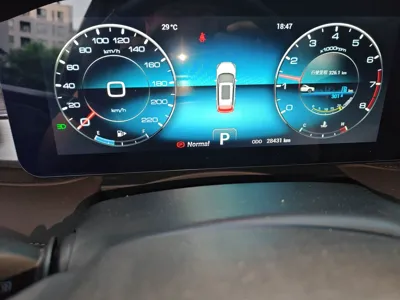Jetour X90 Plus