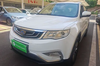 Geely Auto Emgrand X7 Sport