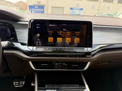 Volkswagen Viloran