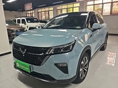 Wuling Xingchen