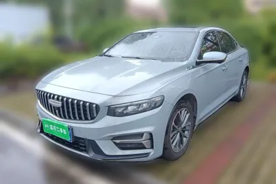 Geely Auto Preface