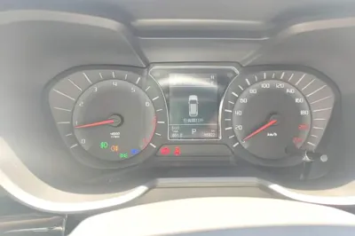 GAC Trumpchi GS4