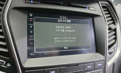 Hyundai Santafe