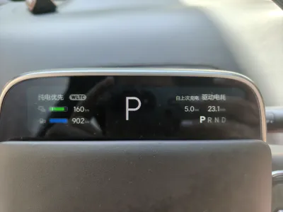 Li Auto L9