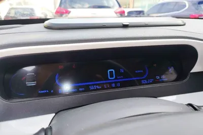 Geely Galaxy Panda