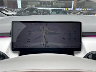 Xpeng P7+