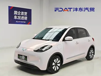 Wuling Bingo