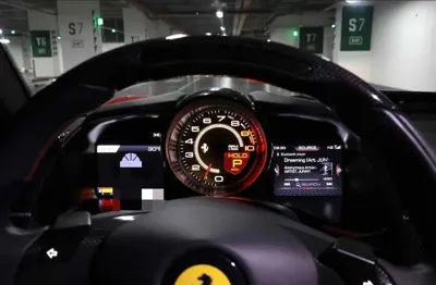 Ferrari 812