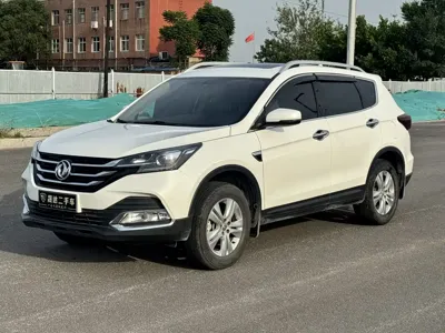 Aeolus AX7