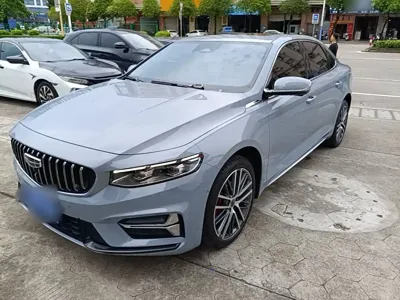 Geely Xingrui