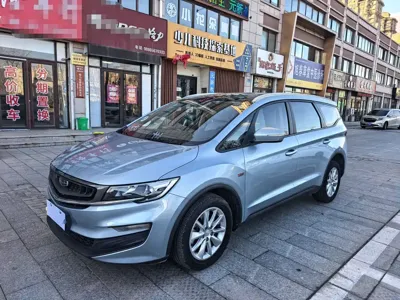 Geely Jia Ji