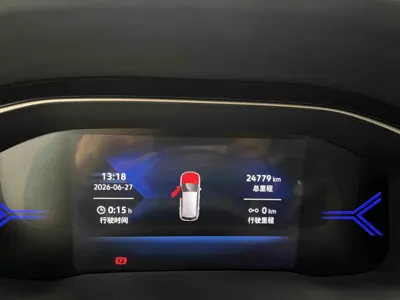 Jetta VS7