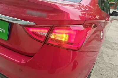 Chery Arrizo 5