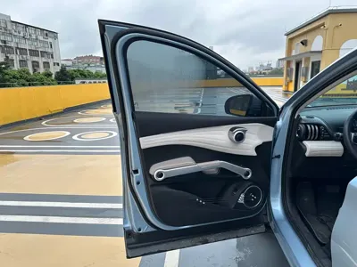 BYD Yuan Plus