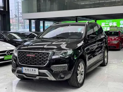Haval H8