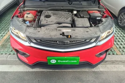 Geely Auto Coolray