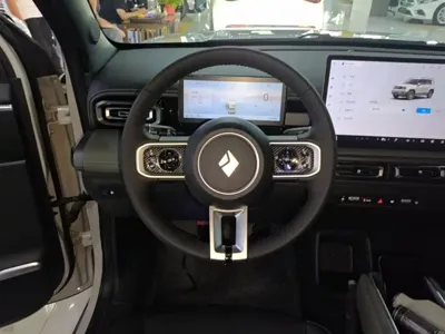 Baojun Yueye Plus