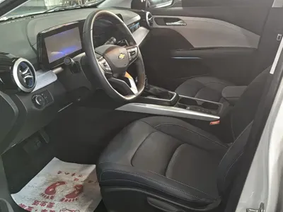 Chevrolet Monza