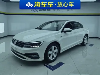 Volkswagen Lamando