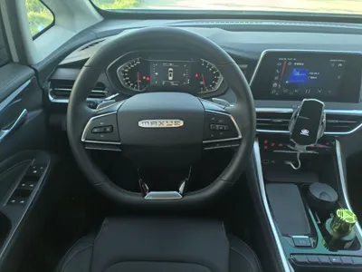 SAIC MAXUS G50