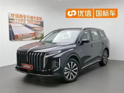 Hongqi Hongqi HS7 PHEV