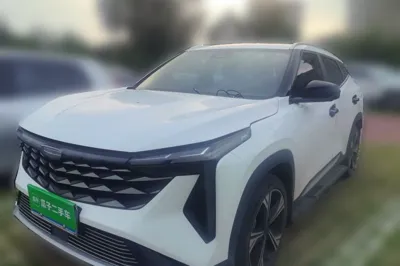 Geely Auto Emgrand X7 Sport