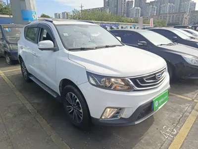 Geely Vision X6