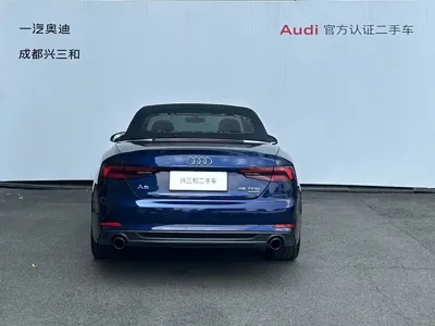 Audi A5 (Import)