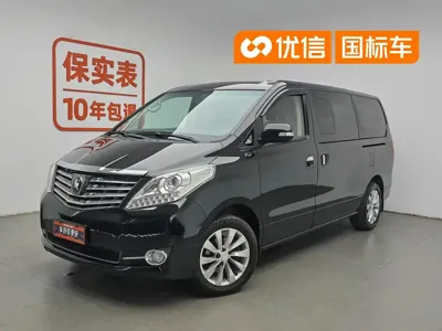Fengxing Fengxing CM7