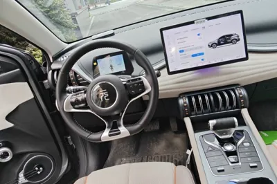 BYD Yuan Plus