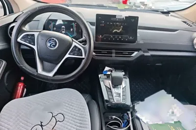 BYD Yuan New Energy