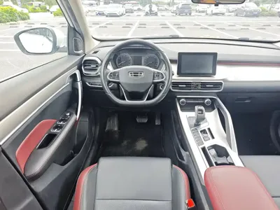 Geely Binyue