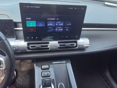 GAC Motor Shadow Cool