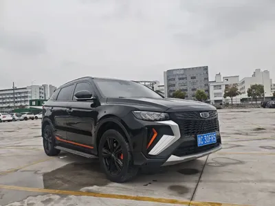 Geely Boyue