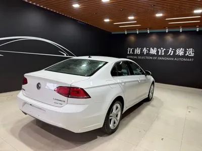 Volkswagen Lamando