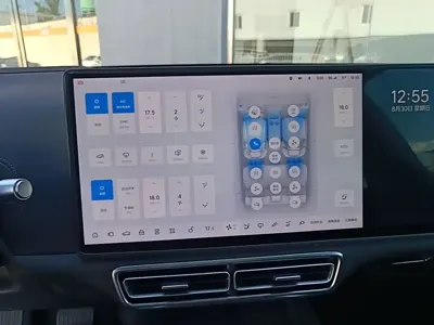 Li Auto Li L7