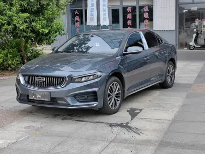 Geely Xingrui