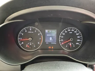 Kia KX
